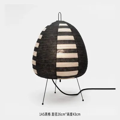 NoguchiLueur – Wabi-Sabi lamp en rijstpapier