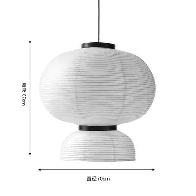 NoguchiLueur – Wabi-Sabi lamp en rijstpapier
