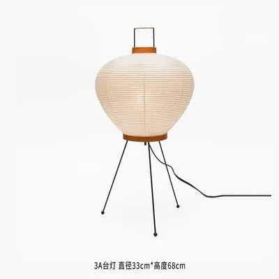NoguchiLueur – Wabi-Sabi lamp en rijstpapier