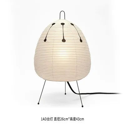 NoguchiLueur – Wabi-Sabi lamp en rijstpapier